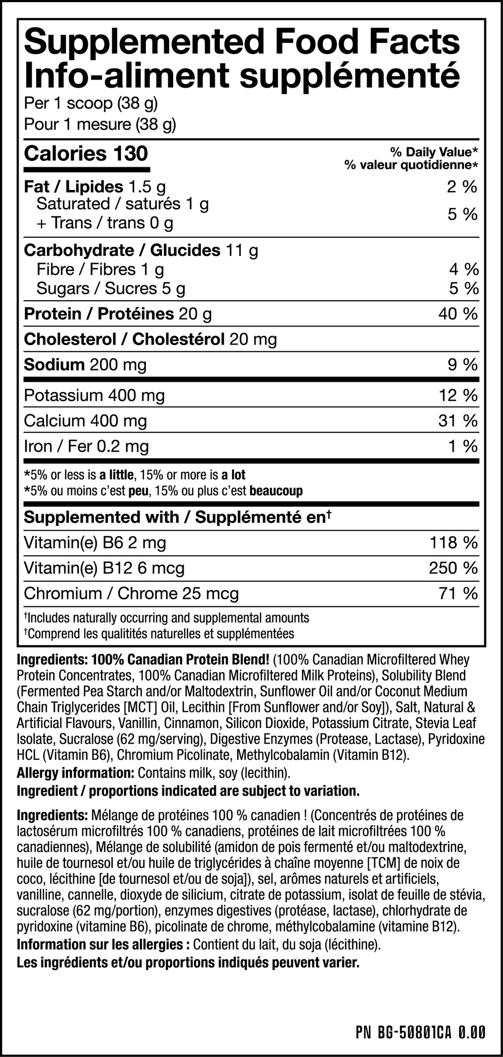 PVL Can-Whey — Vanilla Milkshake