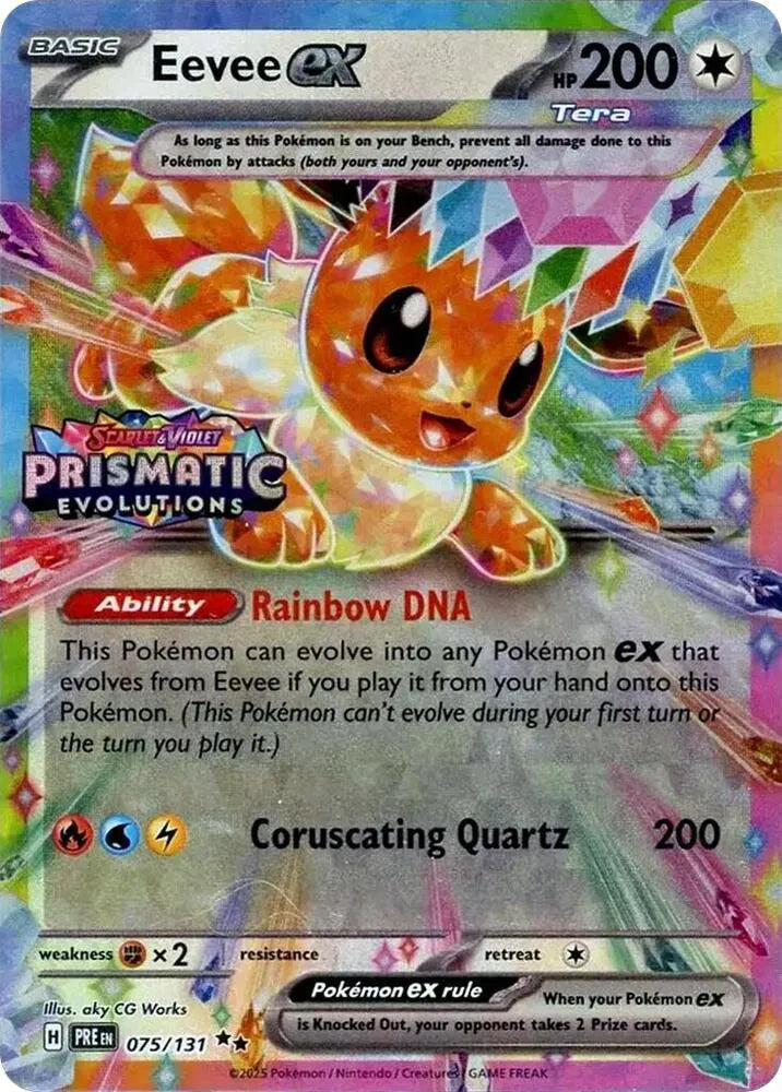 Eevee ex (Prismatic Evolutions Stamp) #075/131 — Miscellaneous Cards & Products [NM]