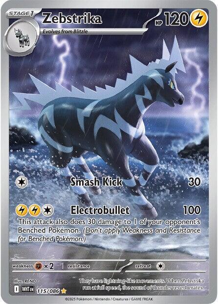 Zebstrika #115/086 — White Flare [NM]