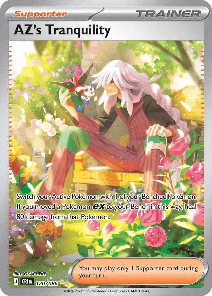AZ's Tranquility #120/086 — Chaos Rising [NM]