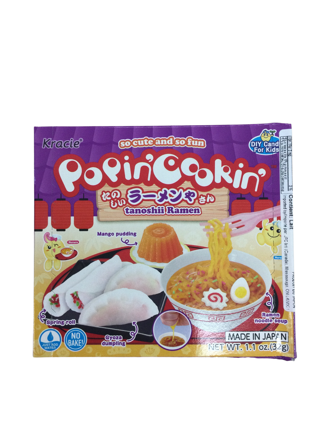 Popin’ Cookin’ Tanoshii Ramen