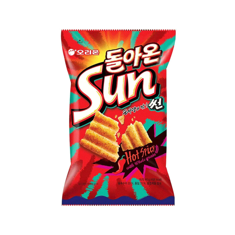 Sun Chips Hot Spicy